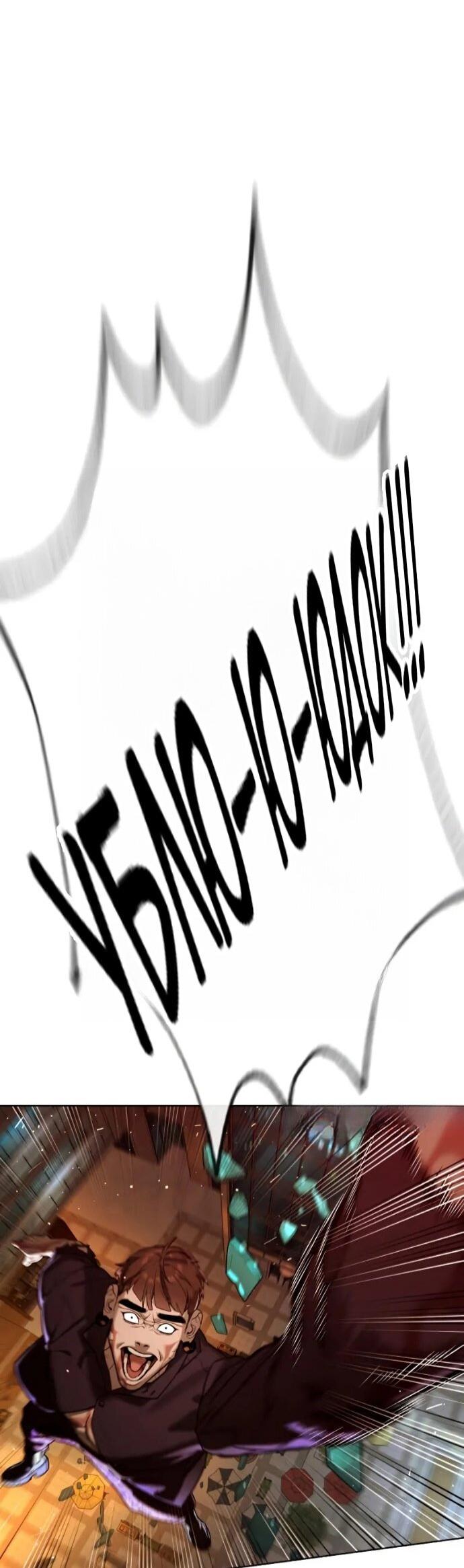 Манга Убийца Педро - Глава 118 Страница 55