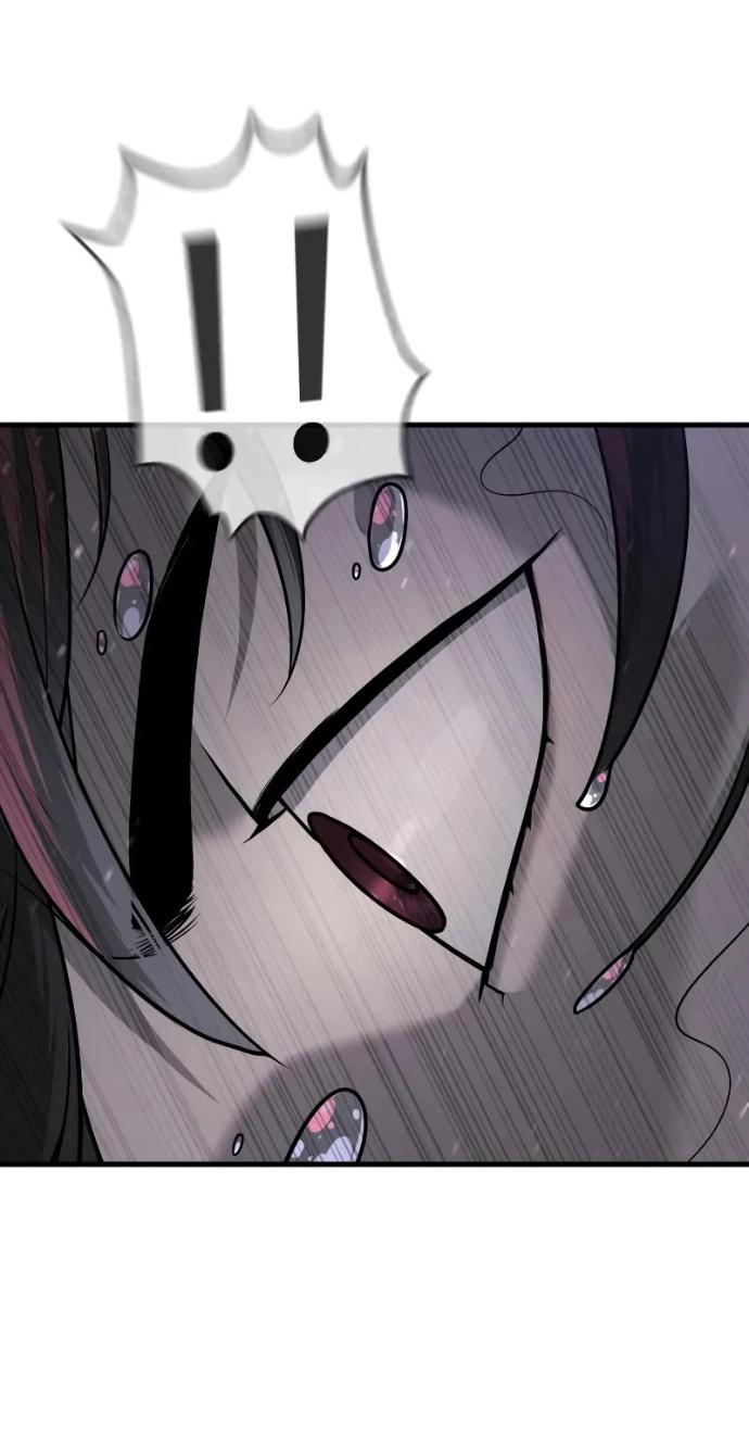 Манга Убийца Педро - Глава 119 Страница 135