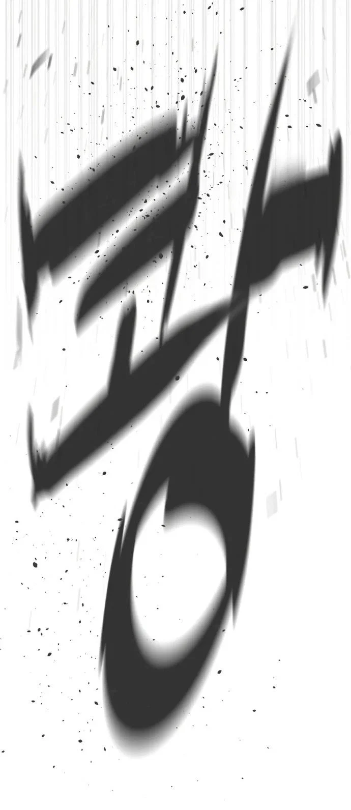 Манга Убийца Педро - Глава 119 Страница 140