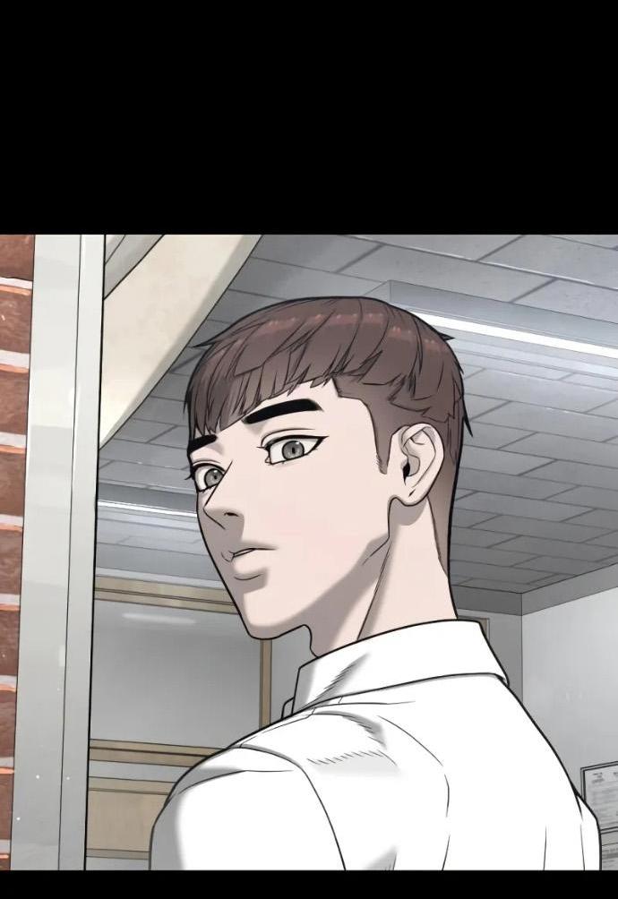 Манга Убийца Педро - Глава 119 Страница 27