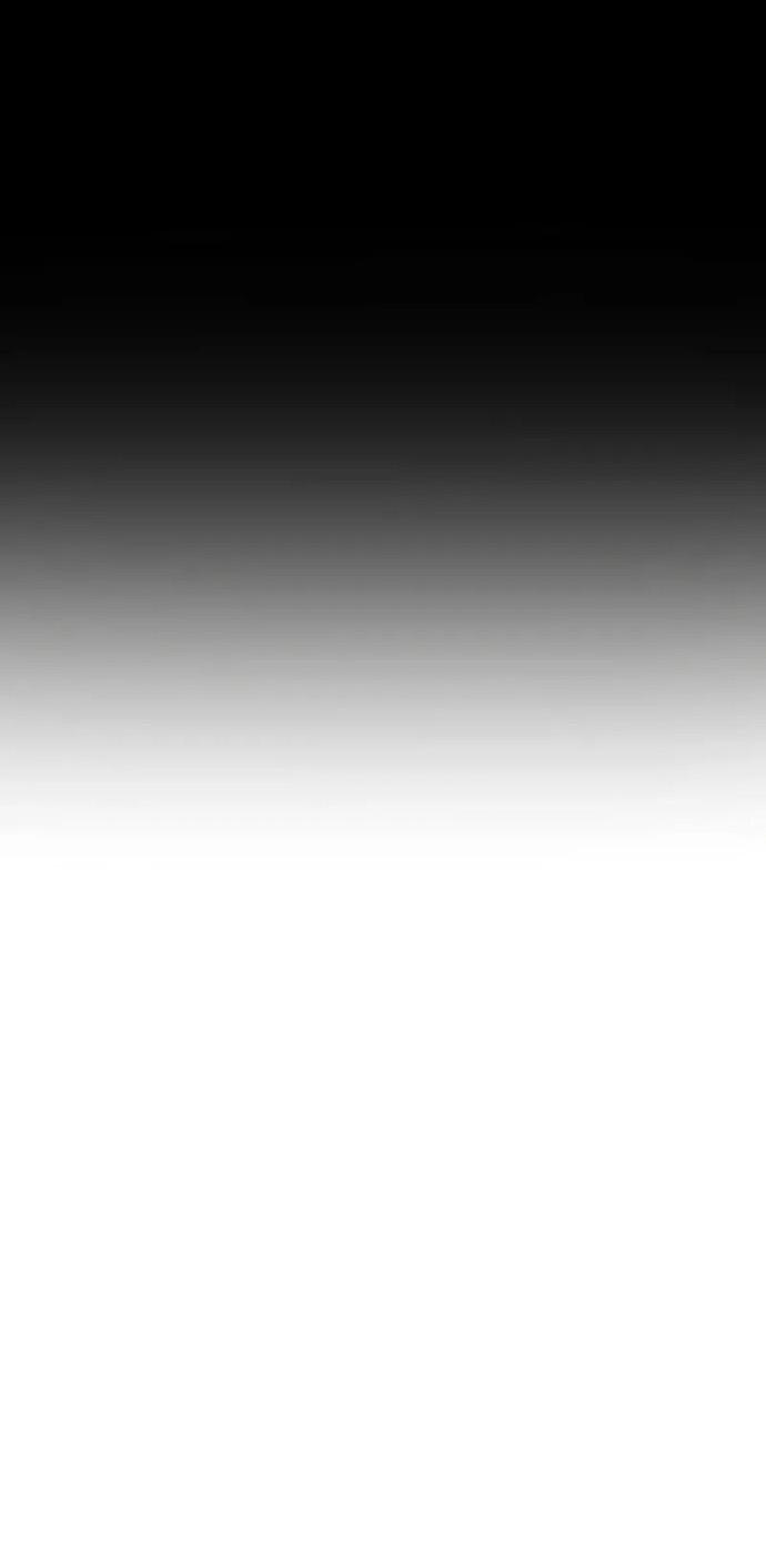 Манга Убийца Педро - Глава 119 Страница 130