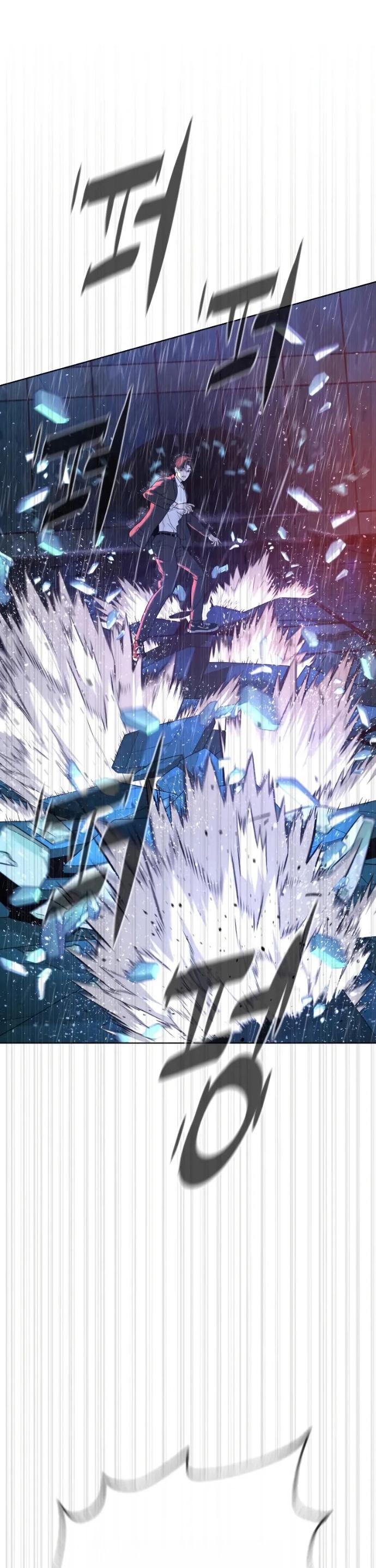 Манга Убийца Педро - Глава 119 Страница 137