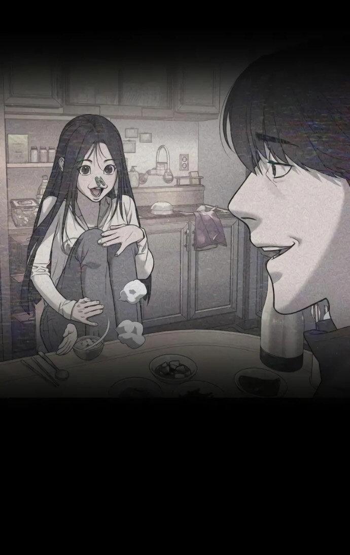 Манга Убийца Педро - Глава 120 Страница 48