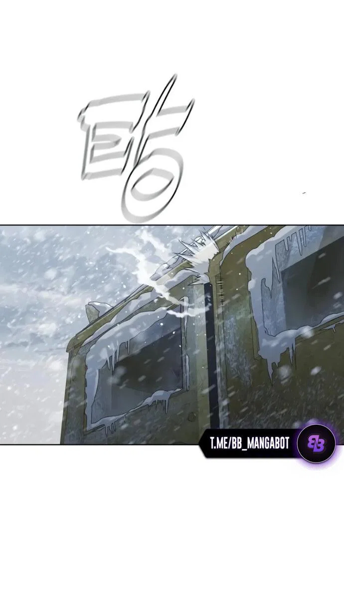 Манга Убийца Педро - Глава 120 Страница 87