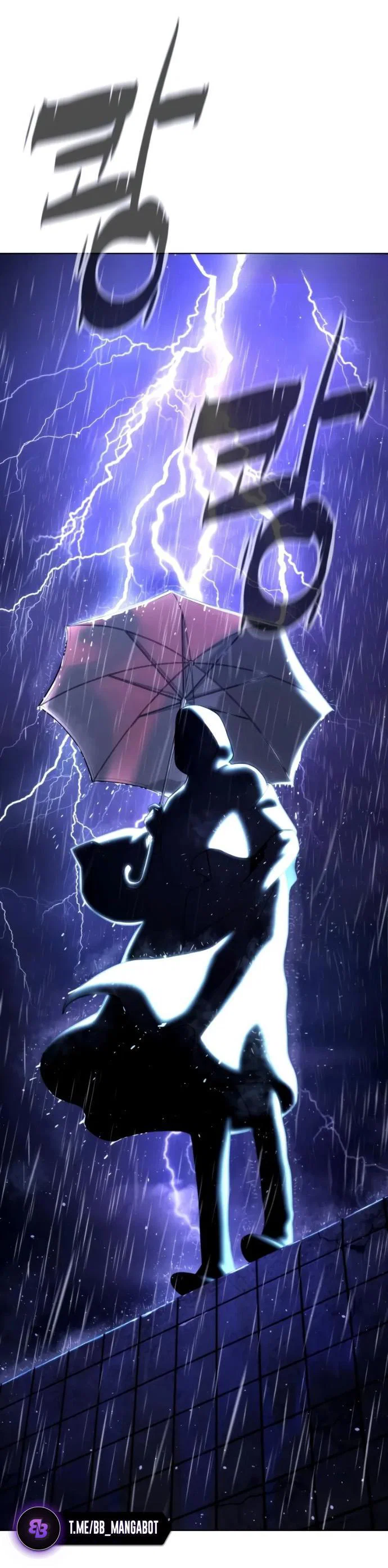 Манга Убийца Педро - Глава 120 Страница 13