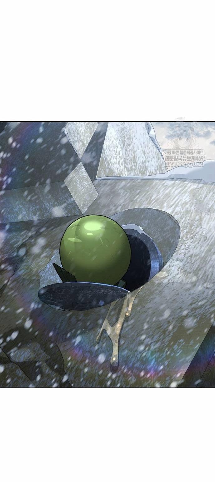 Манга Убийца Педро - Глава 121 Страница 66