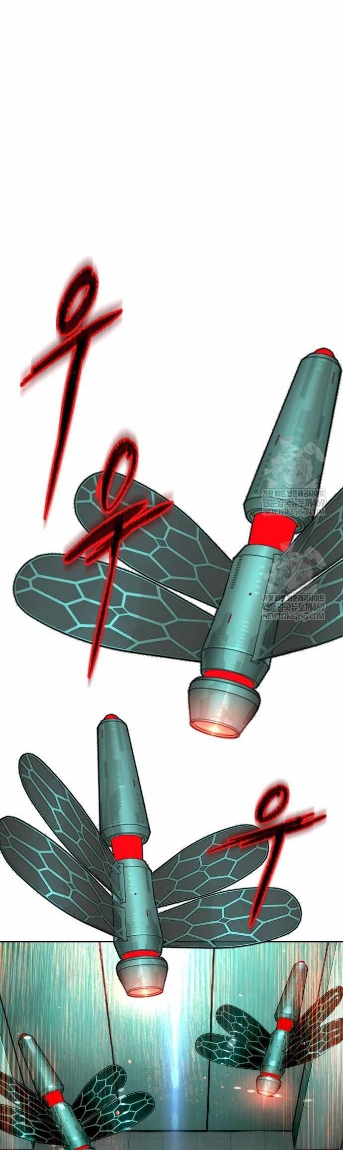 Манга Убийца Педро - Глава 121 Страница 145