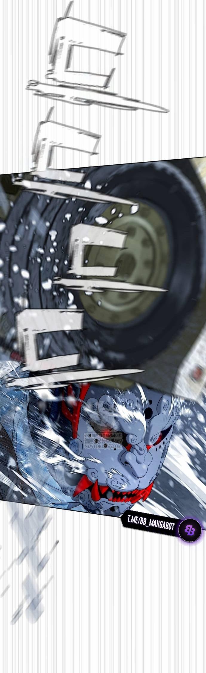 Манга Убийца Педро - Глава 121 Страница 33