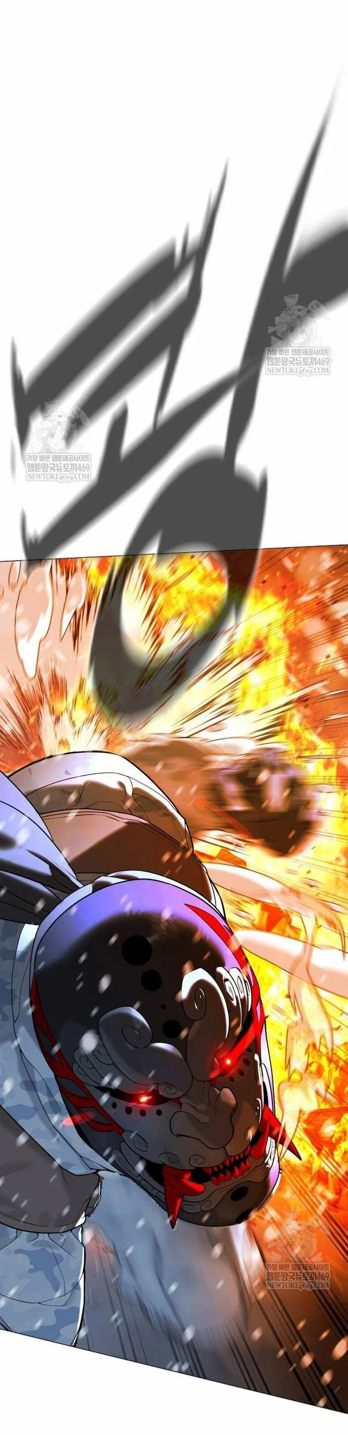 Манга Убийца Педро - Глава 121 Страница 77