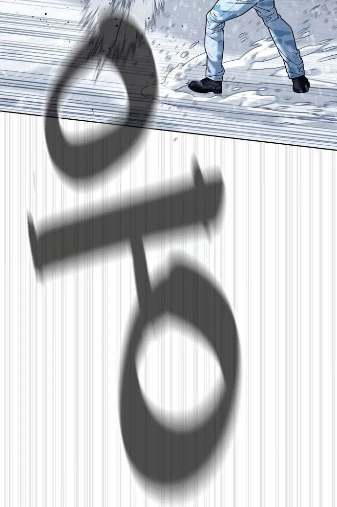 Манга Убийца Педро - Глава 121 Страница 35