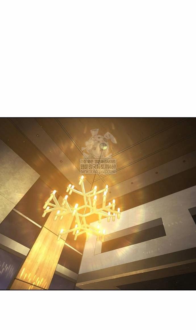 Манга Убийца Педро - Глава 121 Страница 126