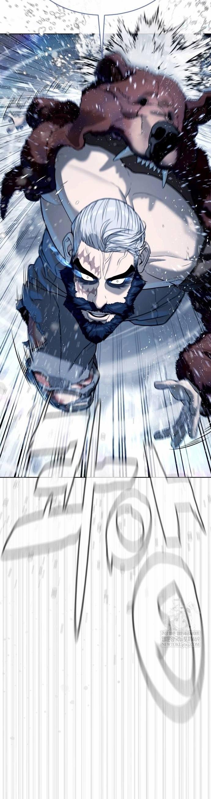 Манга Убийца Педро - Глава 121 Страница 54