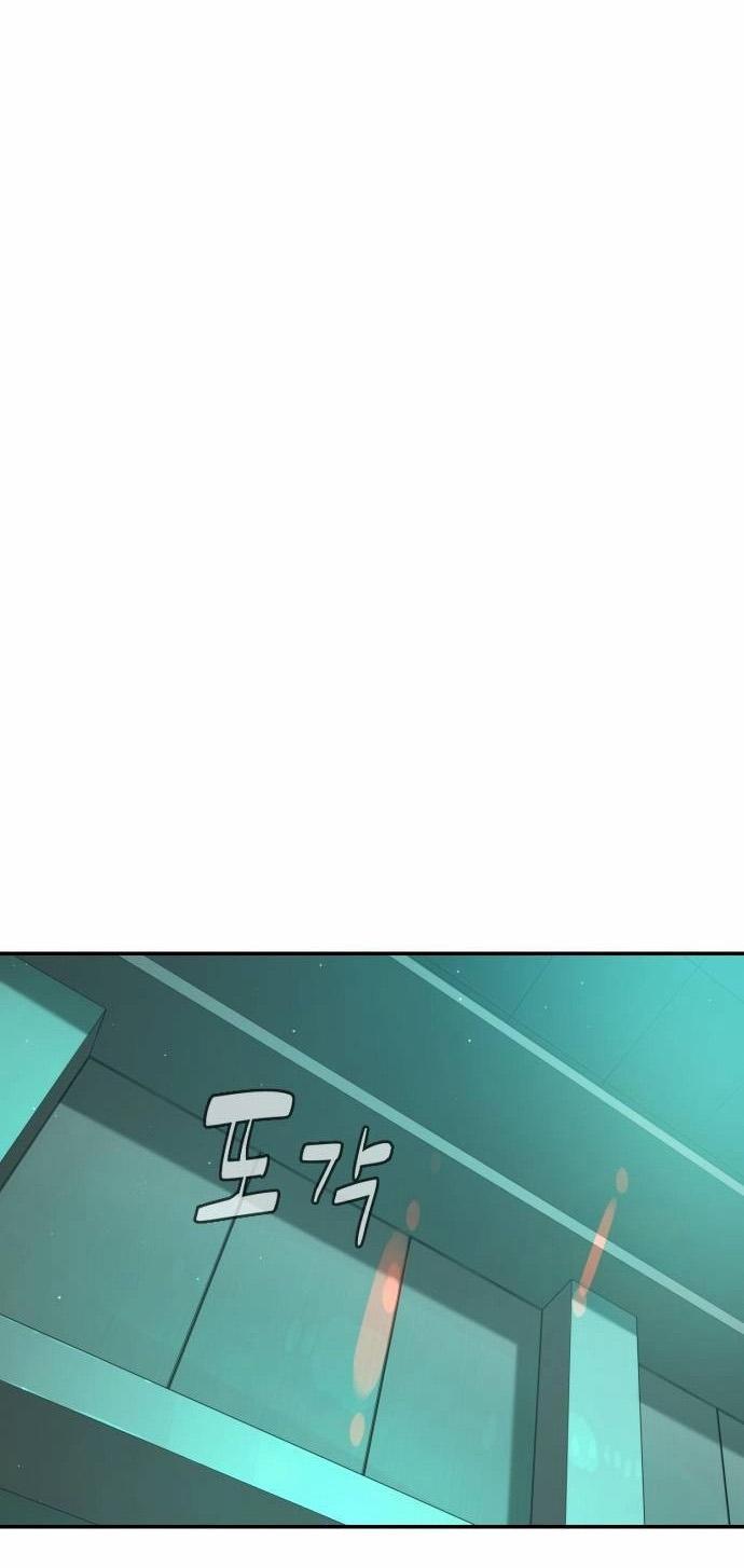 Манга Убийца Педро - Глава 121 Страница 135