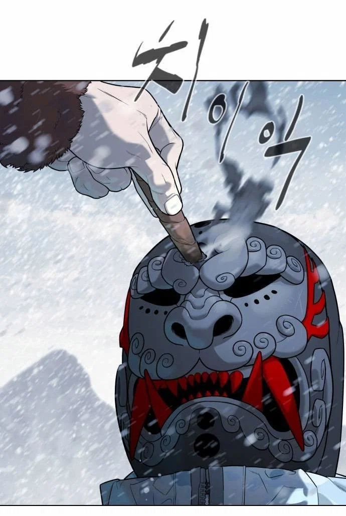 Манга Убийца Педро - Глава 121 Страница 17