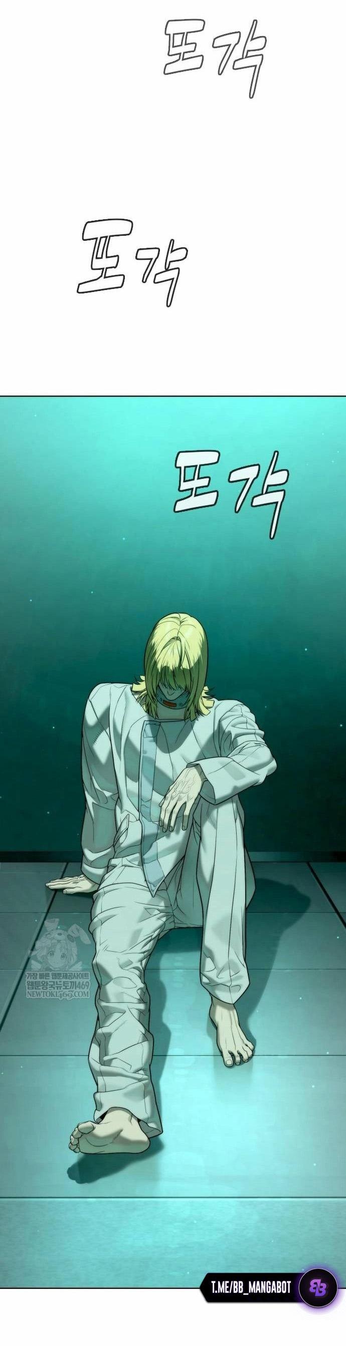 Манга Убийца Педро - Глава 121 Страница 136