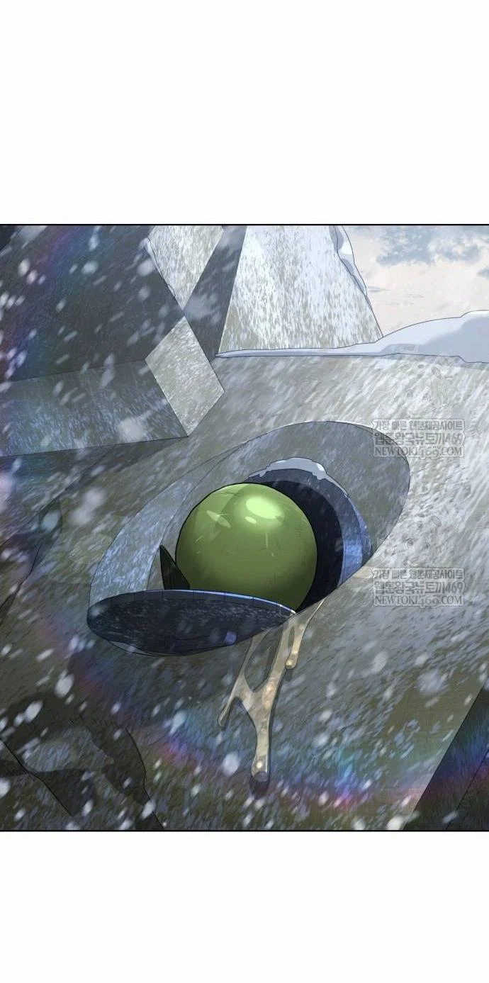 Манга Убийца Педро - Глава 121 Страница 68