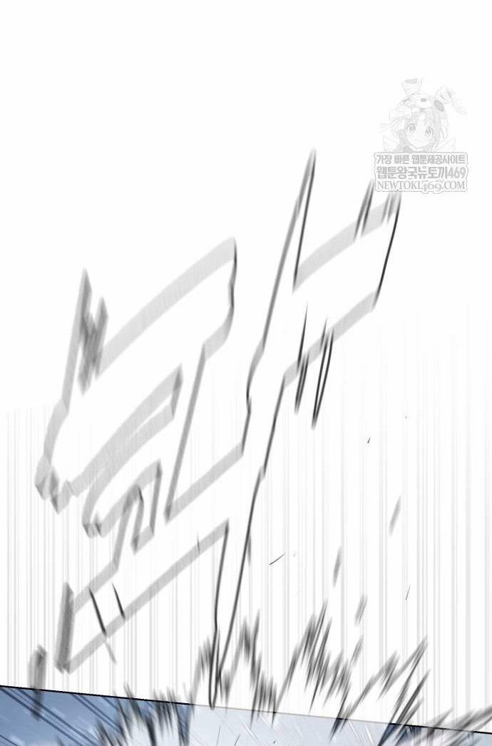 Манга Убийца Педро - Глава 121 Страница 28