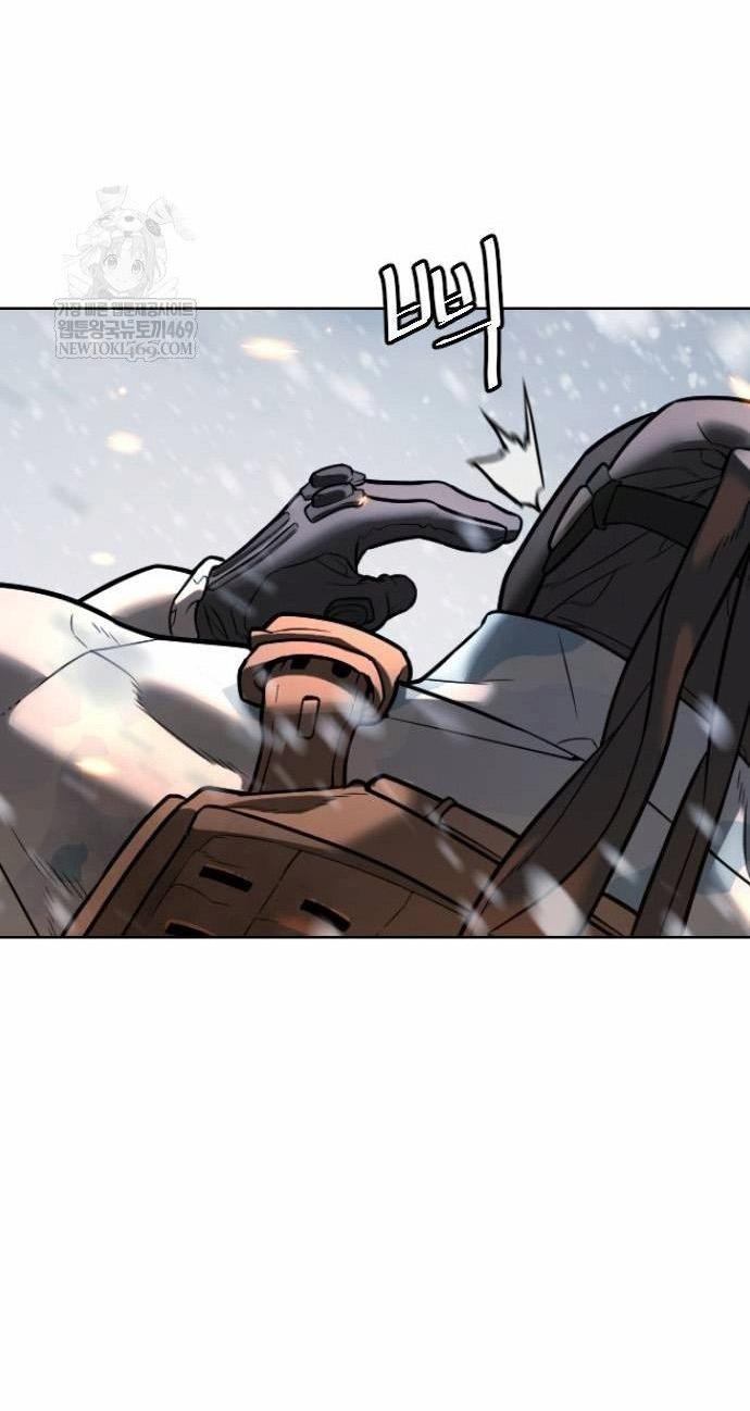 Манга Убийца Педро - Глава 121 Страница 80