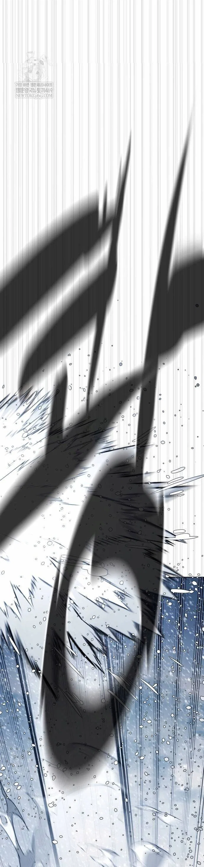 Манга Убийца Педро - Глава 121 Страница 39