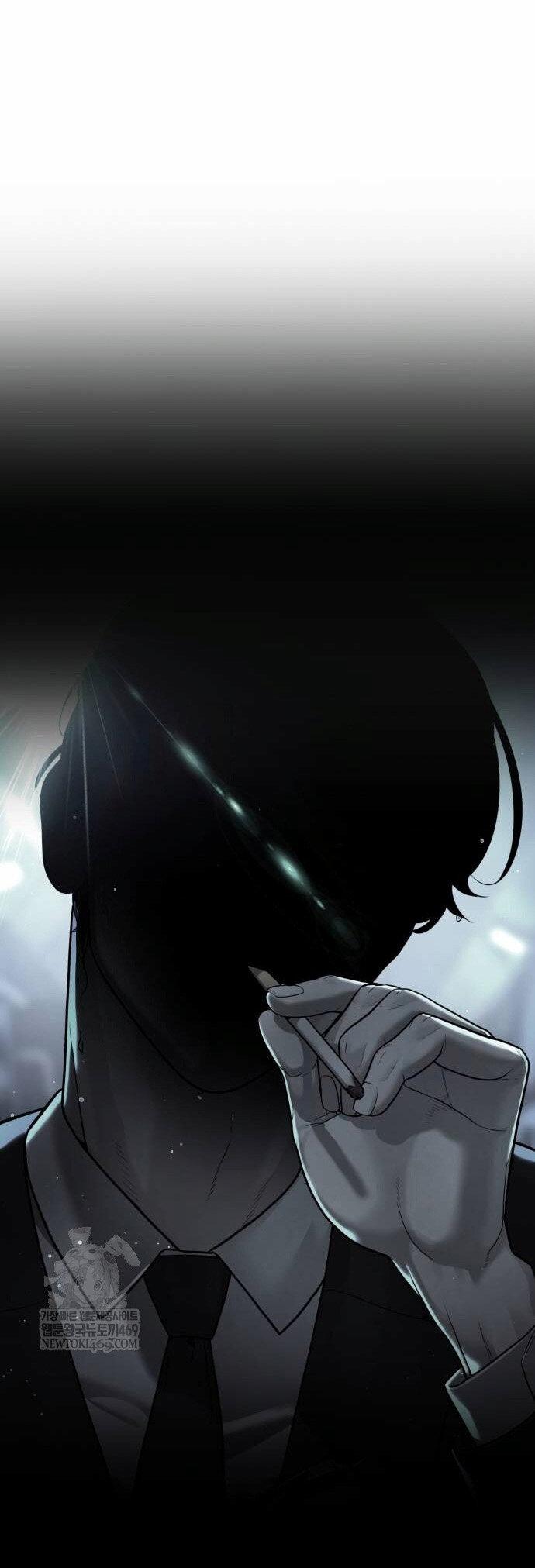 Манга Убийца Педро - Глава 121 Страница 89