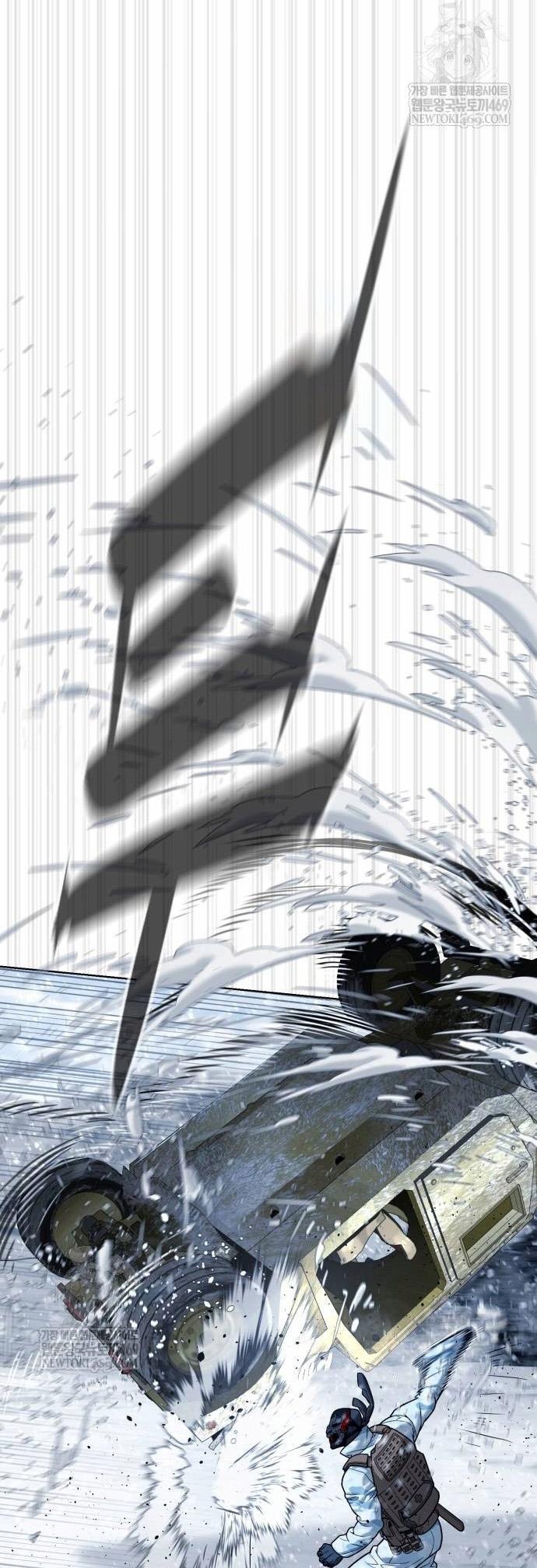 Манга Убийца Педро - Глава 121 Страница 34