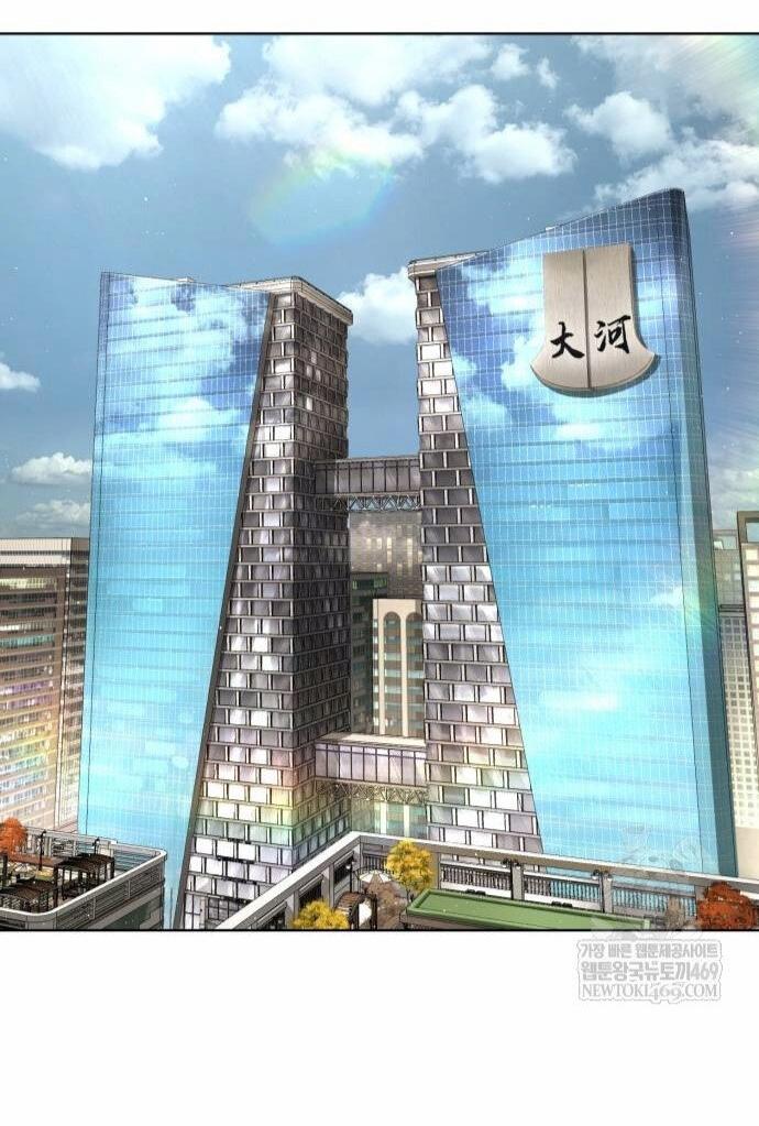 Манга Убийца Педро - Глава 121 Страница 112