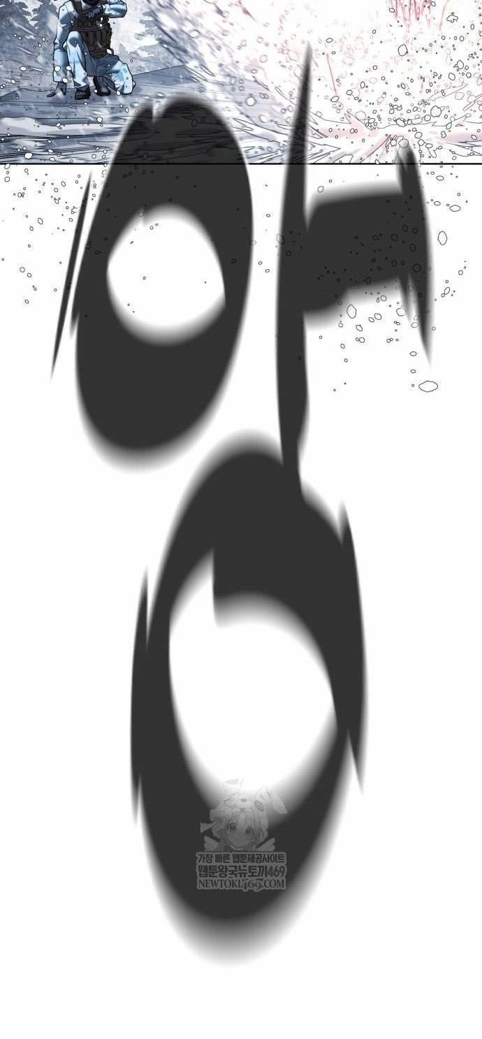 Манга Убийца Педро - Глава 121 Страница 46