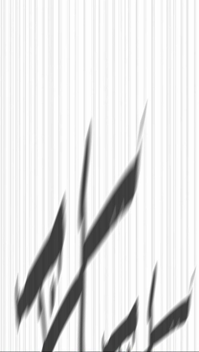 Манга Убийца Педро - Глава 122 Страница 29