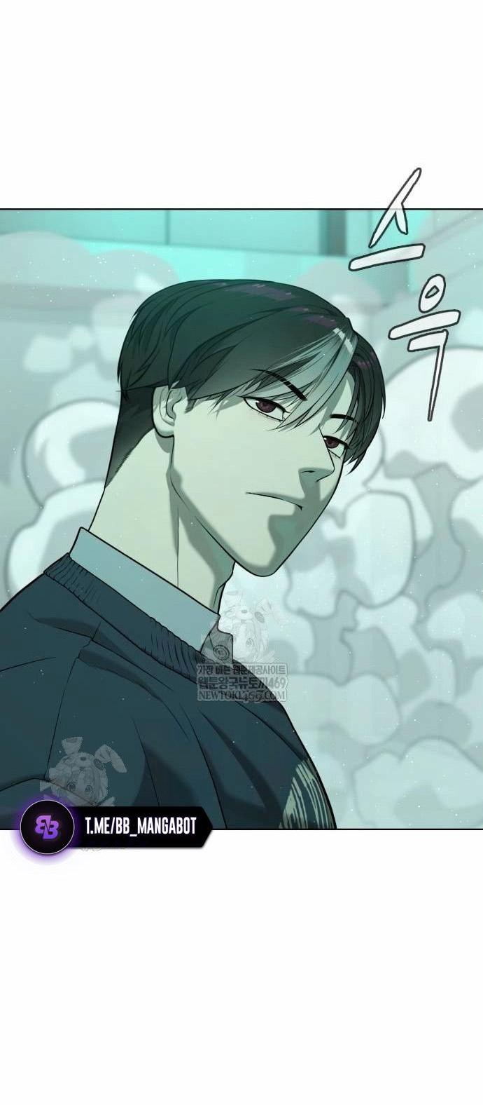 Манга Убийца Педро - Глава 122 Страница 64