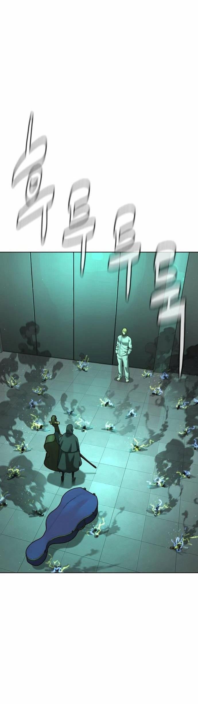 Манга Убийца Педро - Глава 122 Страница 20