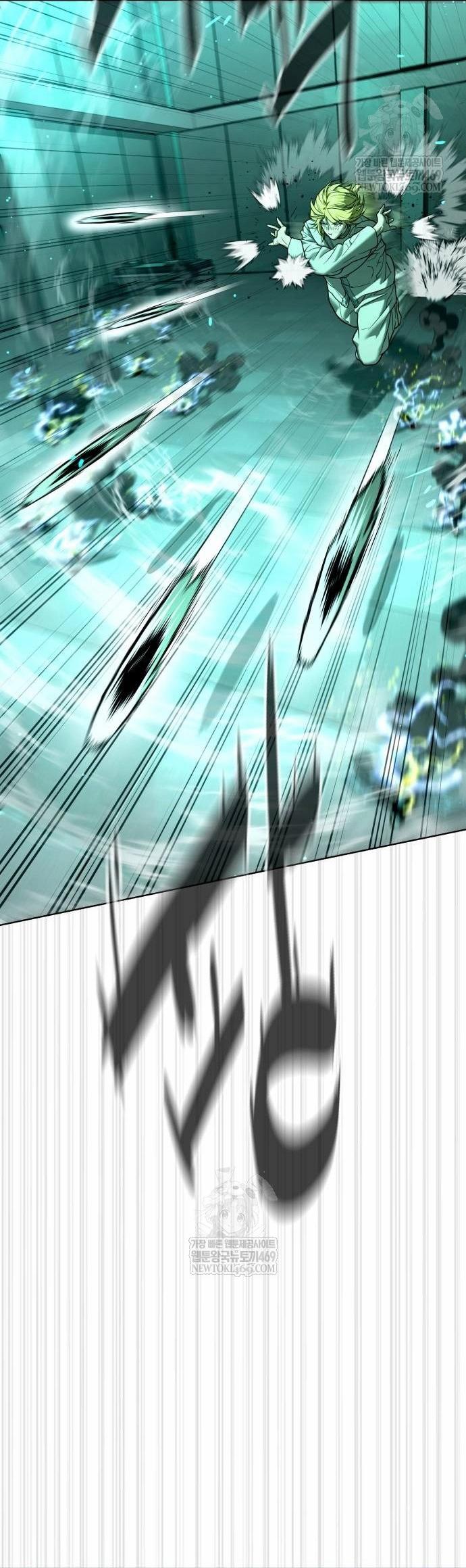 Манга Убийца Педро - Глава 122 Страница 30