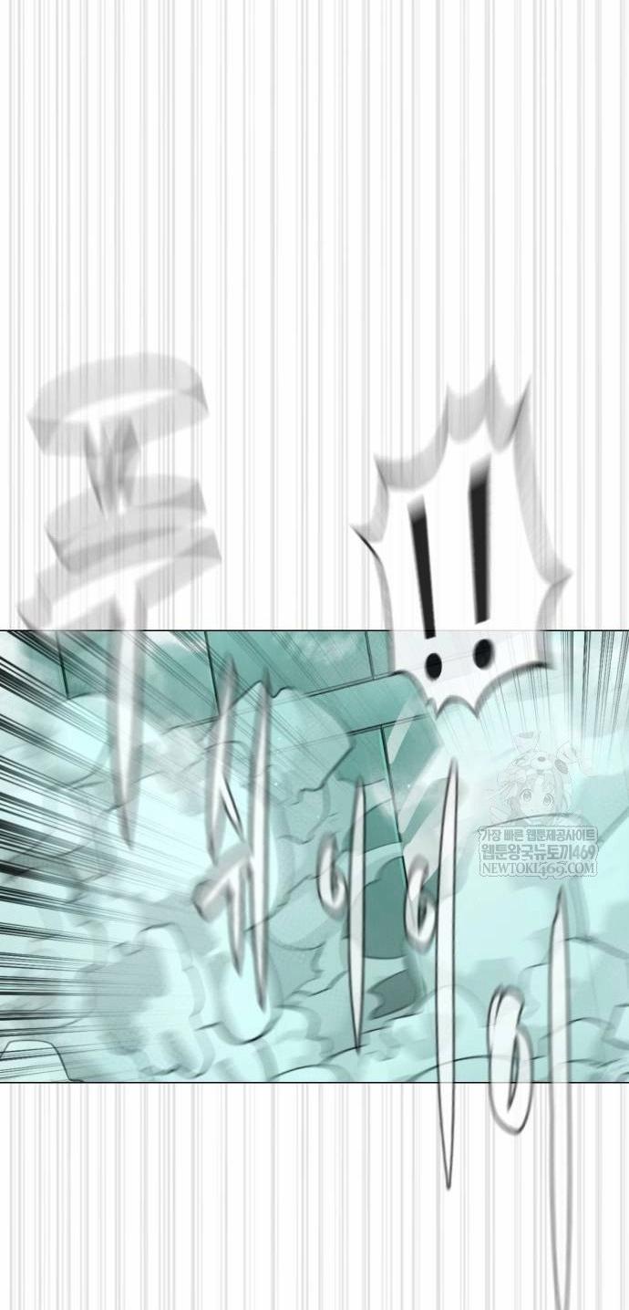 Манга Убийца Педро - Глава 122 Страница 52