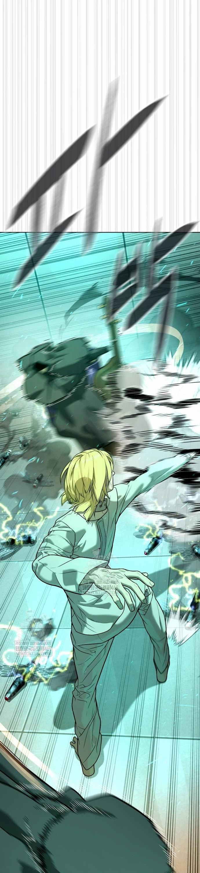 Манга Убийца Педро - Глава 122 Страница 37