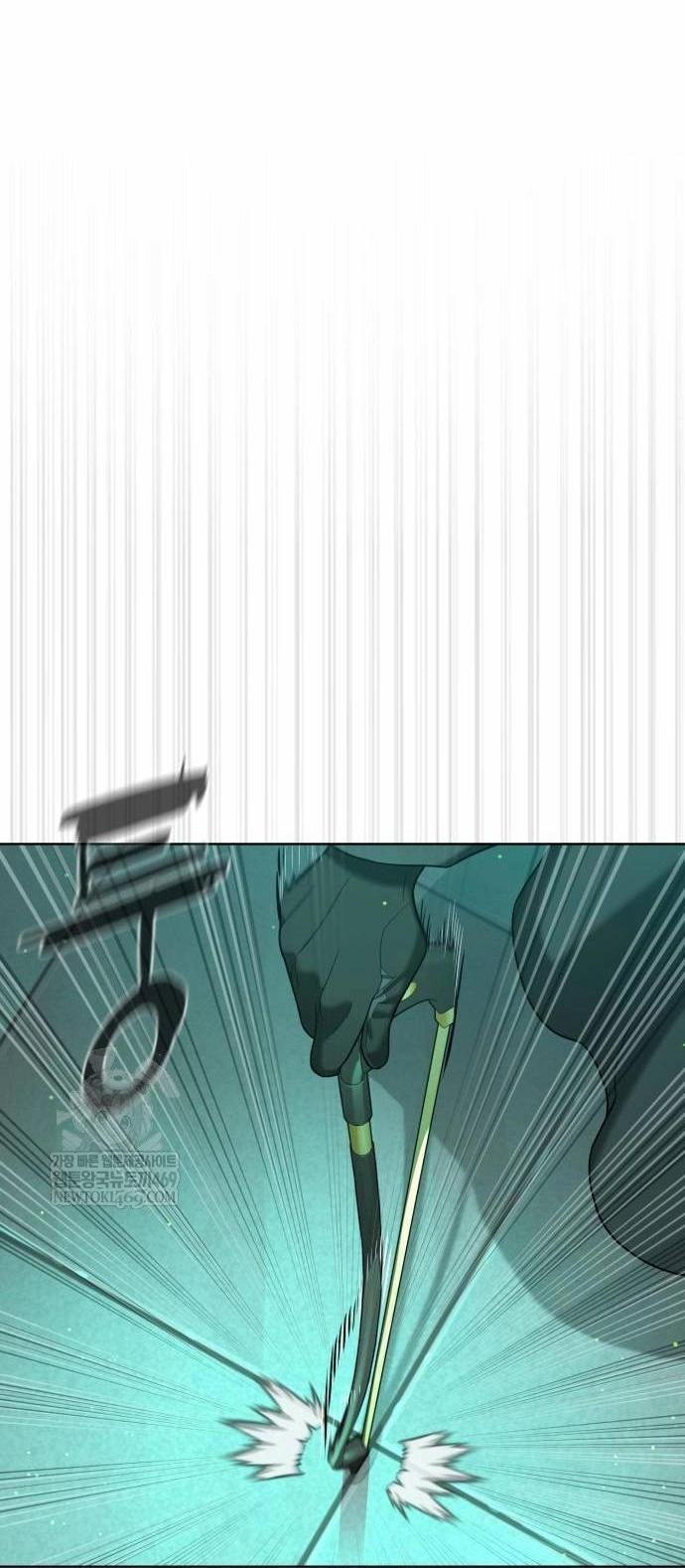 Манга Убийца Педро - Глава 122 Страница 8