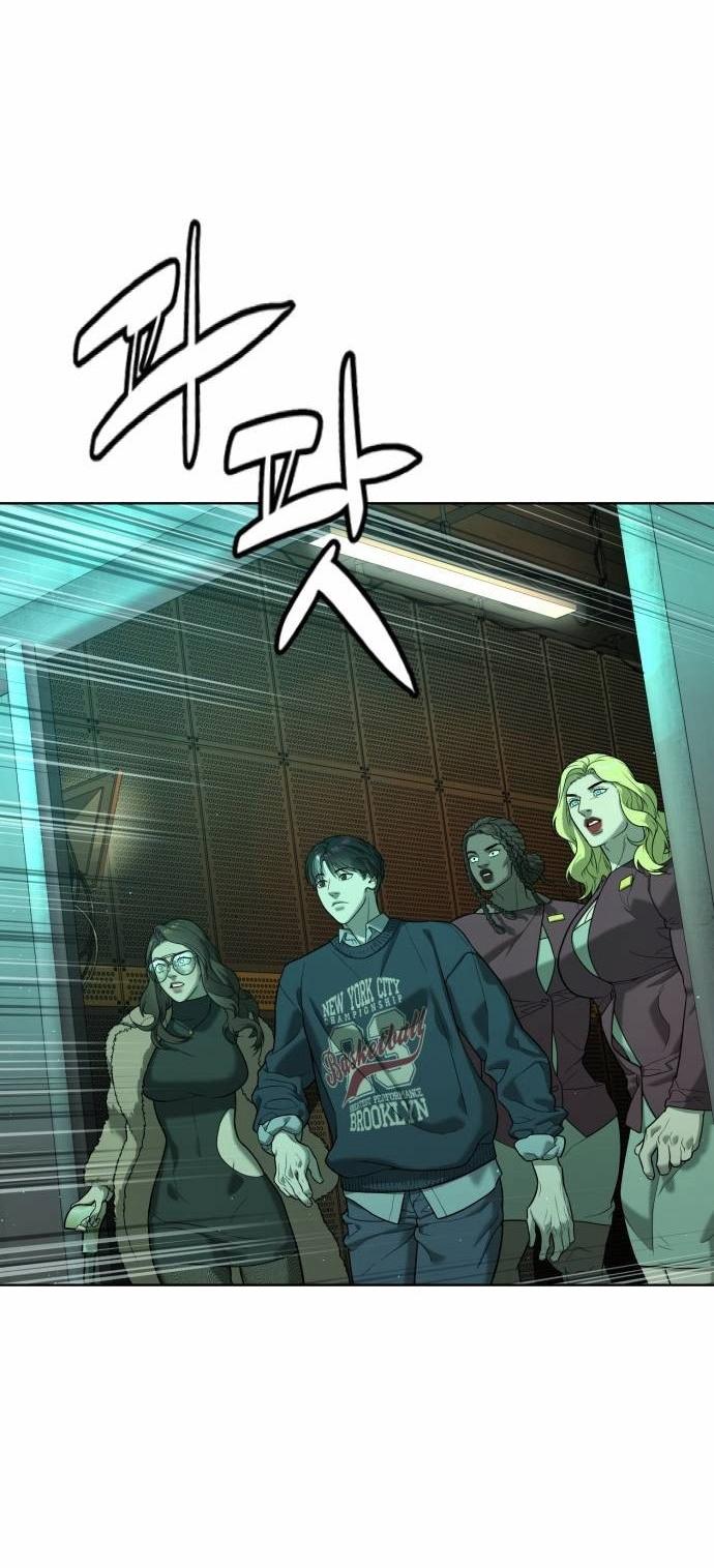 Манга Убийца Педро - Глава 122 Страница 59