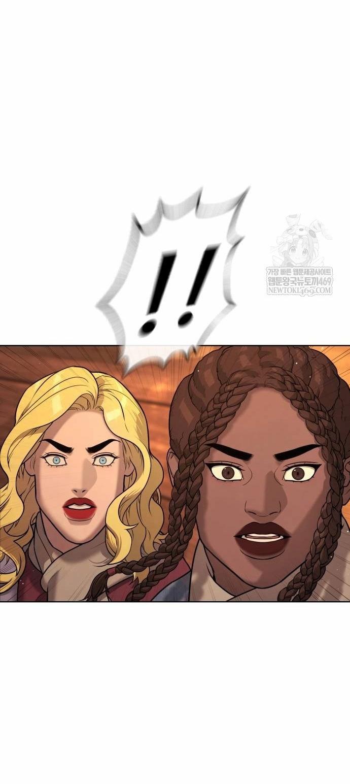 Манга Убийца Педро - Глава 122 Страница 105