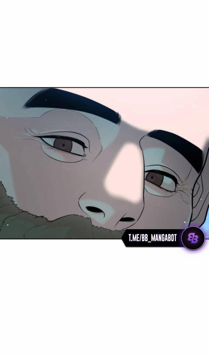 Манга Убийца Педро - Глава 122 Страница 86