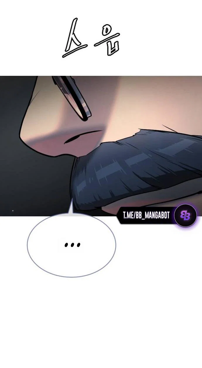 Манга Убийца Педро - Глава 124 Страница 122