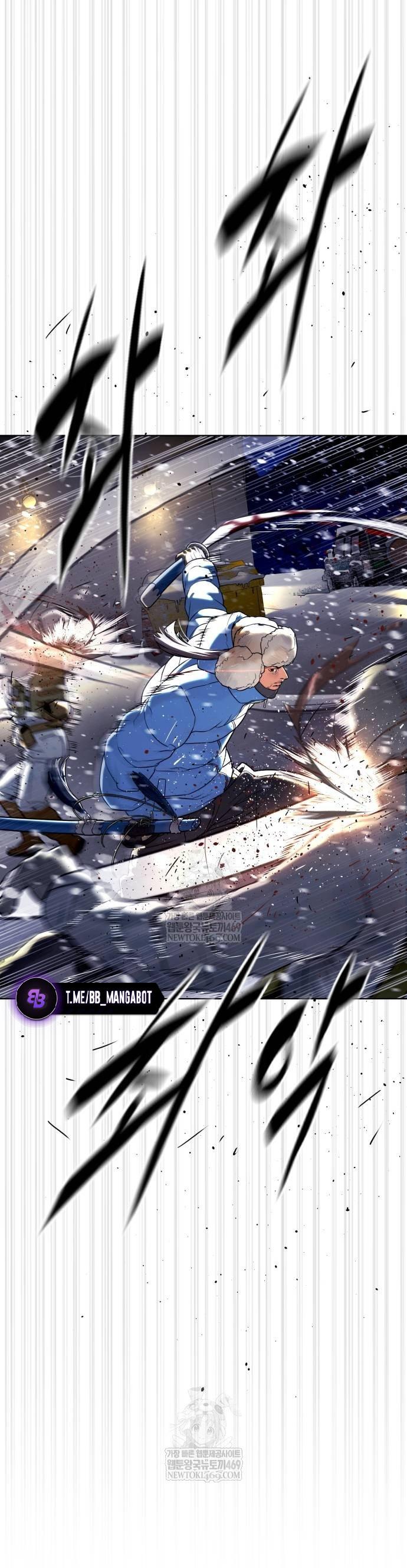 Манга Убийца Педро - Глава 124 Страница 109