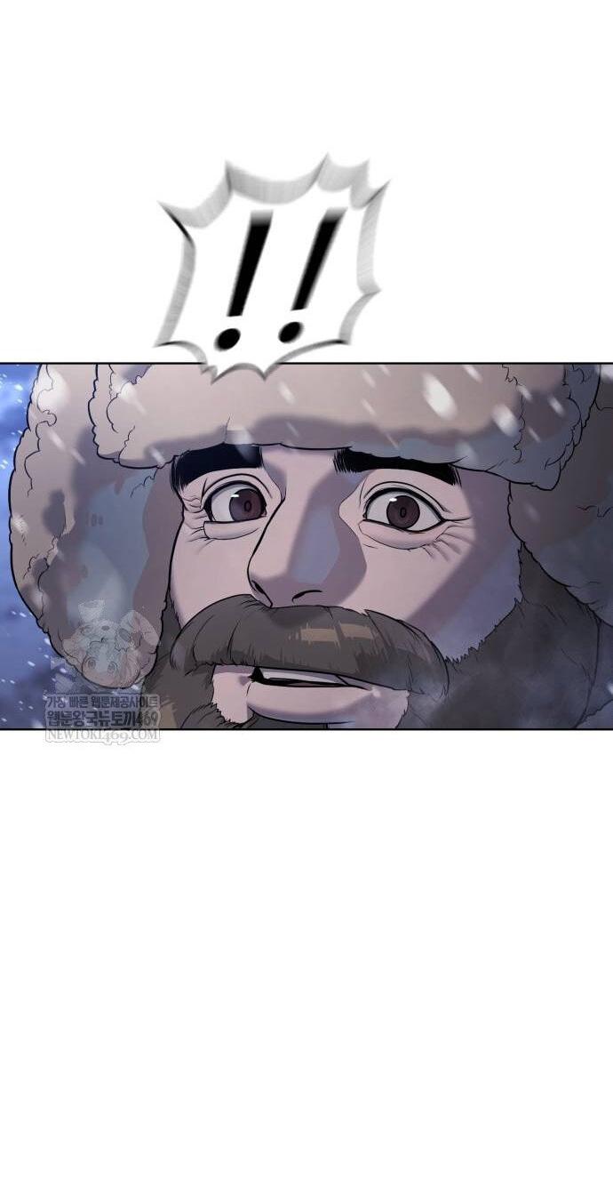 Манга Убийца Педро - Глава 124 Страница 87