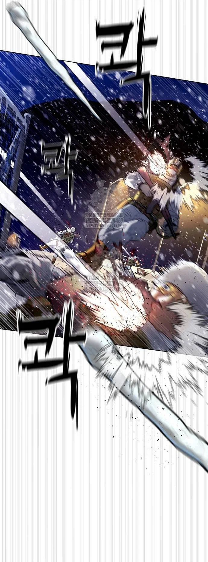 Манга Убийца Педро - Глава 124 Страница 105