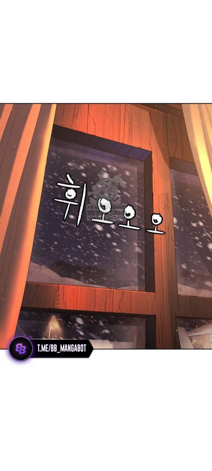 Манга Убийца Педро - Глава 124 Страница 66