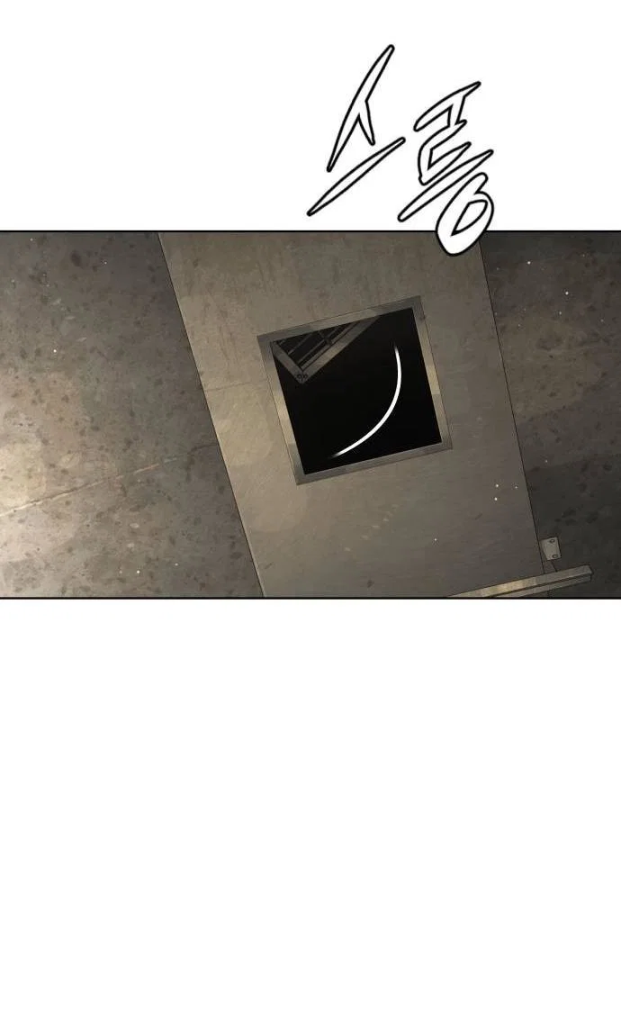 Манга Убийца Педро - Глава 124 Страница 115