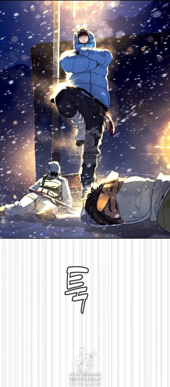 Манга Убийца Педро - Глава 124 Страница 108