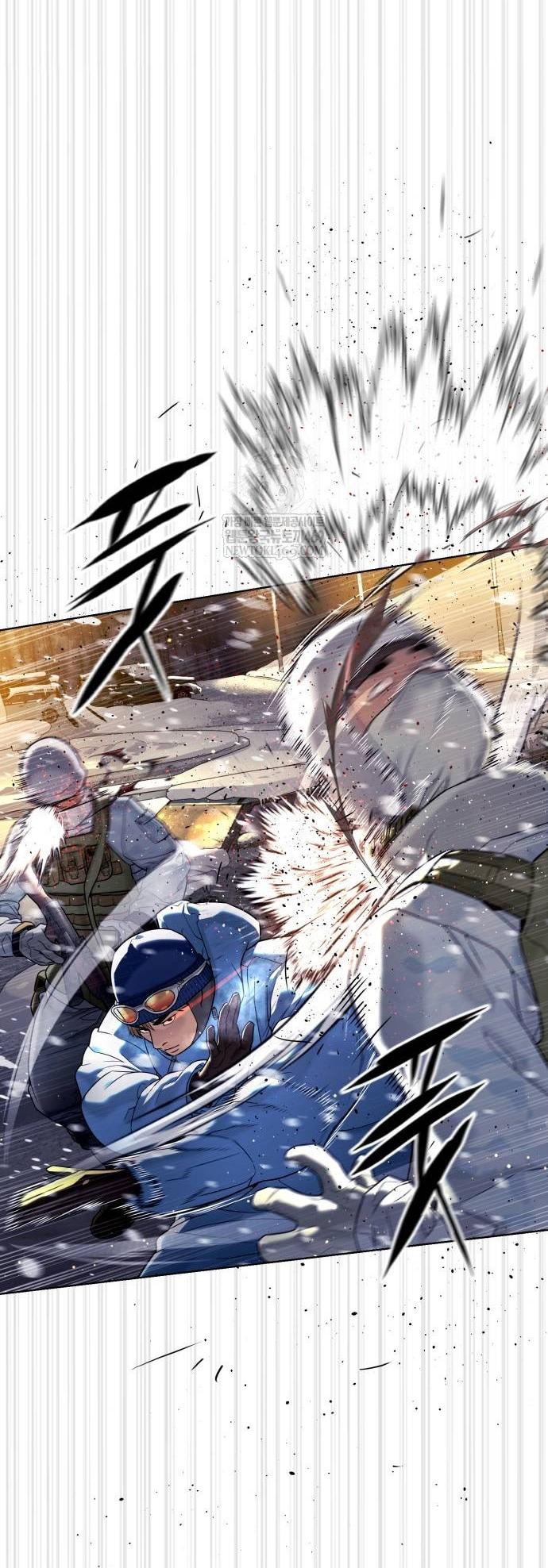 Манга Убийца Педро - Глава 124 Страница 106