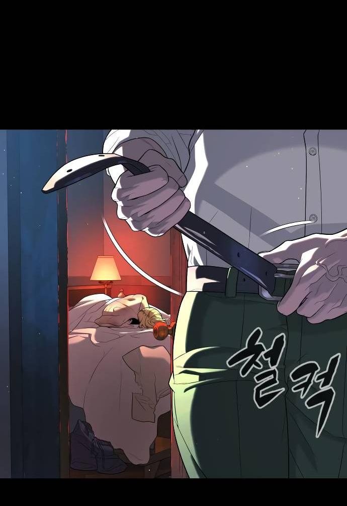 Манга Убийца Педро - Глава 103 Страница 115