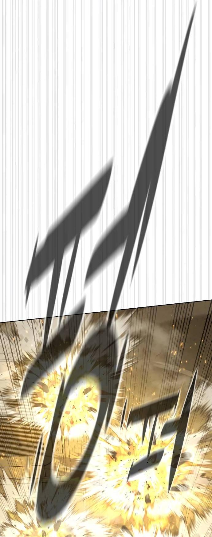 Манга Убийца Педро - Глава 103 Страница 51