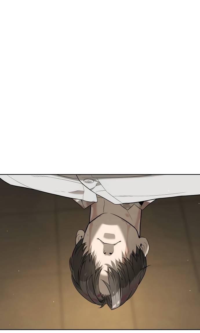 Манга Убийца Педро - Глава 103 Страница 55