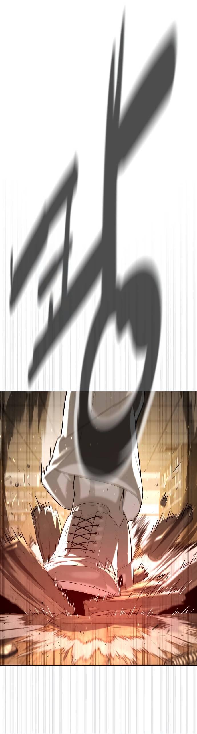 Манга Убийца Педро - Глава 103 Страница 74