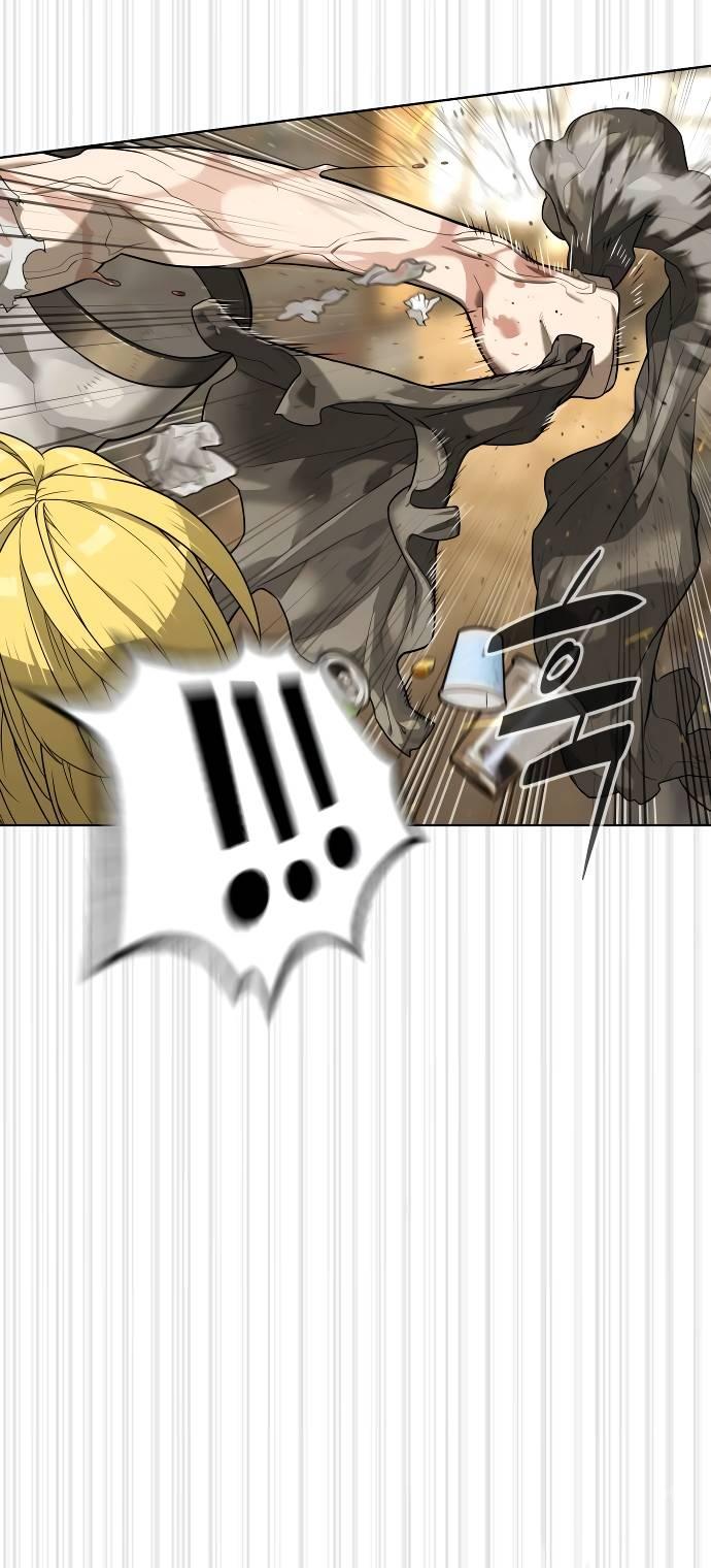 Манга Убийца Педро - Глава 103 Страница 23